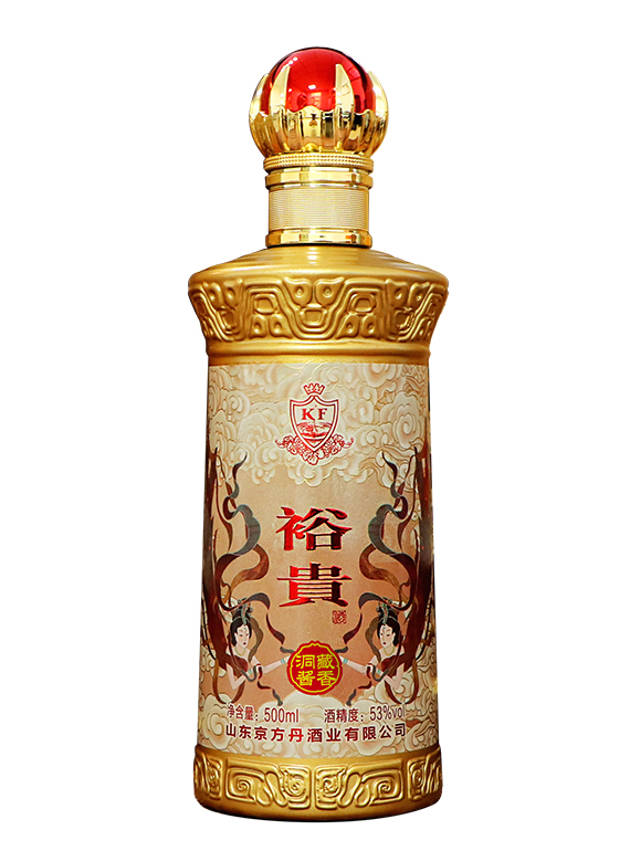 香蕉性爱视频裕貴酒