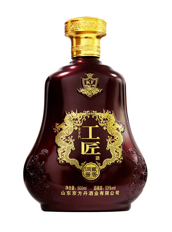 香蕉性爱视频工匠酒