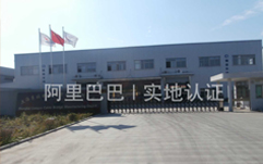 熱鍍鋅線槽橋架,托盤線槽橋架,金屬線槽橋架,鍍鋅衝孔橋架,鍍鋅網格橋架,鍍鋅噴塑橋架,鍍鋅金屬橋架,梯式電纜橋架,金屬電纜線槽,輕型高強度橋架,鋼製托盤式橋架,防腐電纜橋架,鋁合金91香蕉视频黄色
